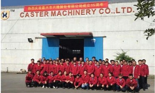 Factory Factory